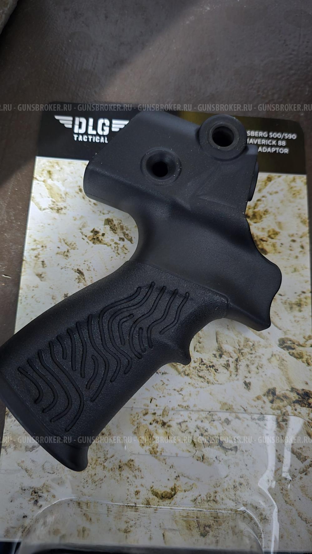 Рукоять Mossber 500 590 Maverick 88