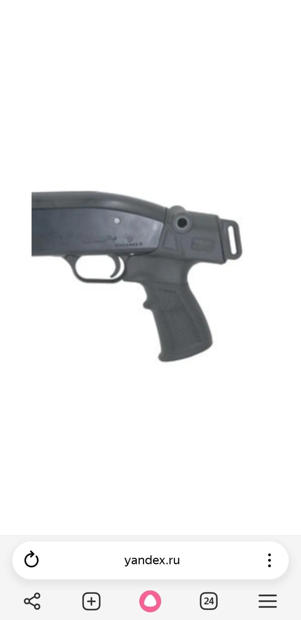 Рукоять Mossber 500 590 Maverick 88