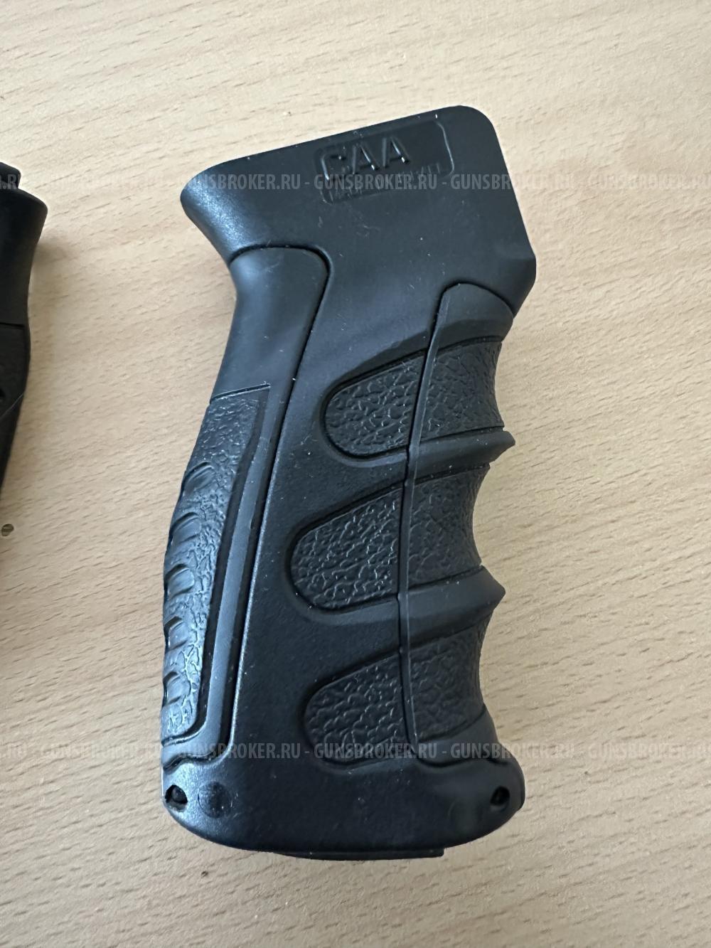 Рукоять на AK CAA регулируемая