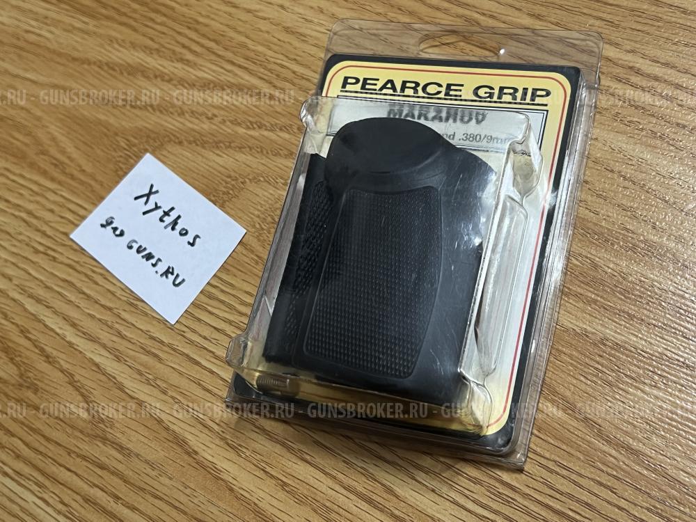 Рукоять Pearce Grip и слип Uncle Mike
