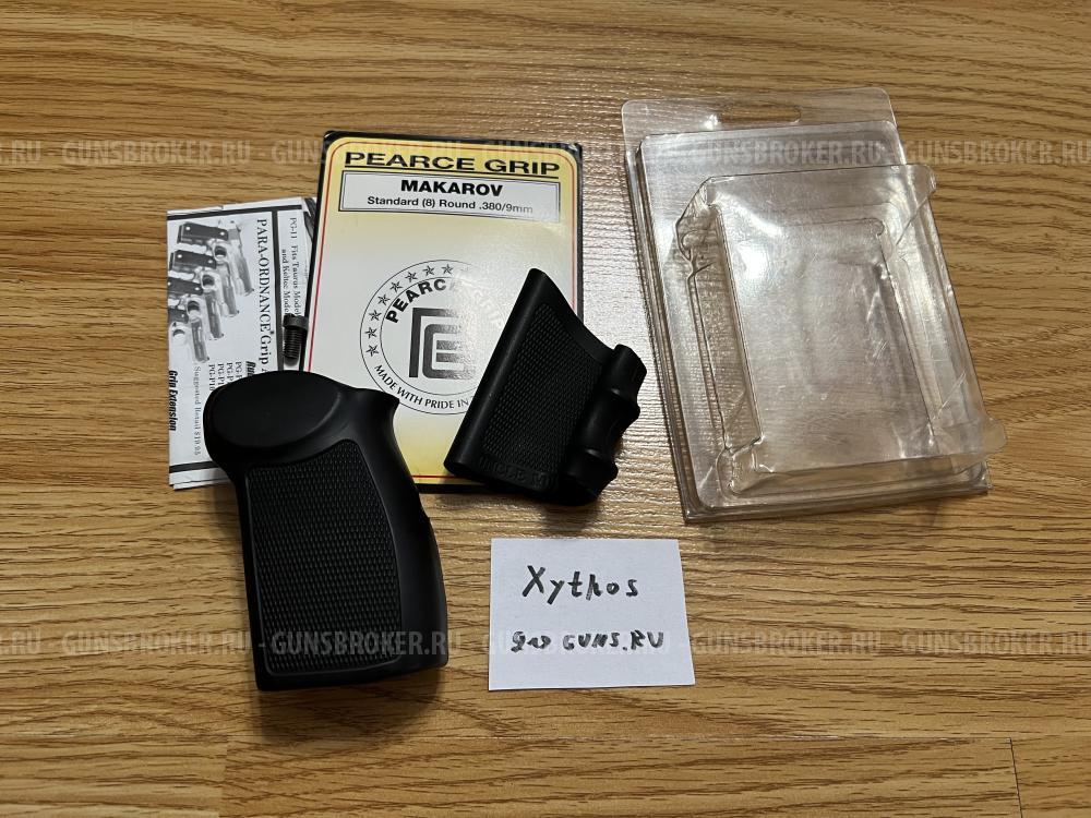 Рукоять Pearce Grip и слип Uncle Mike