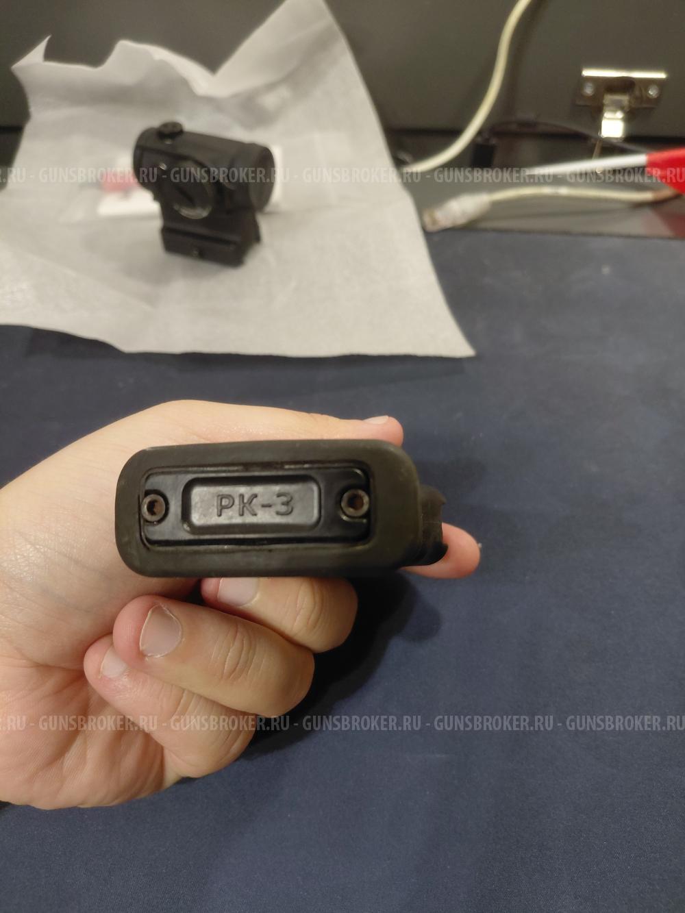 рукоять пистолетная РК 3 zenit co