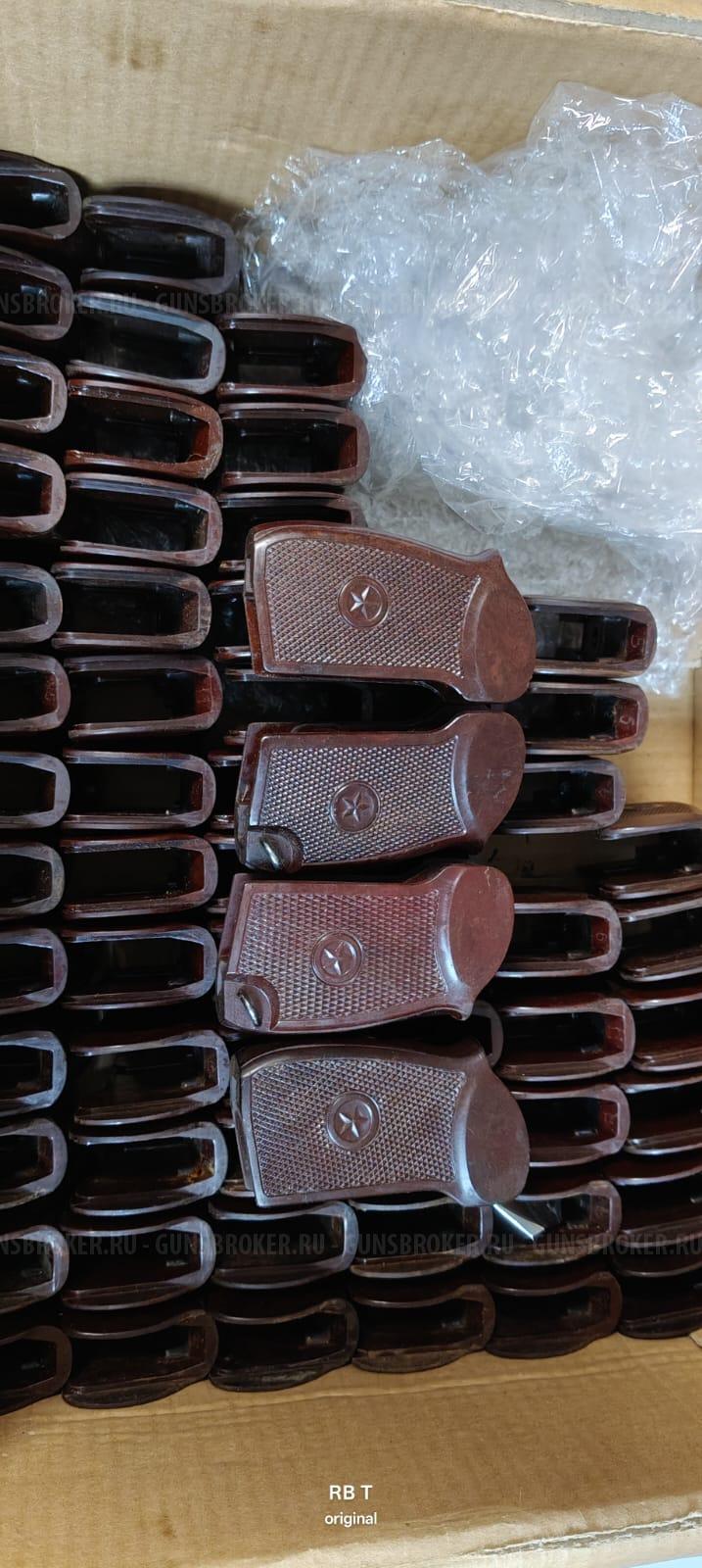 рукоять ПМ бакелит новые и слабо бу.