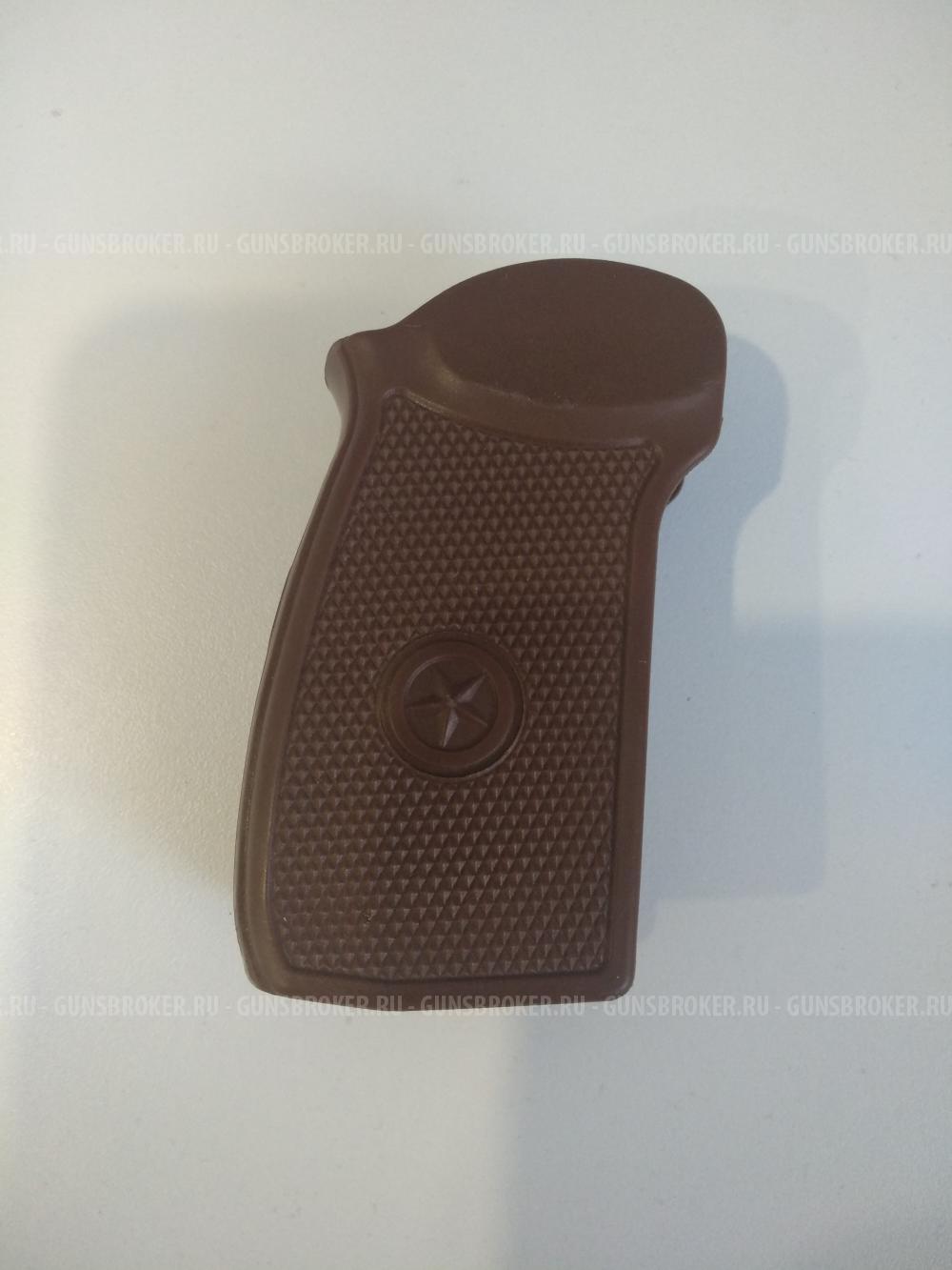Рукоять ПМ коричневая пластиковая.