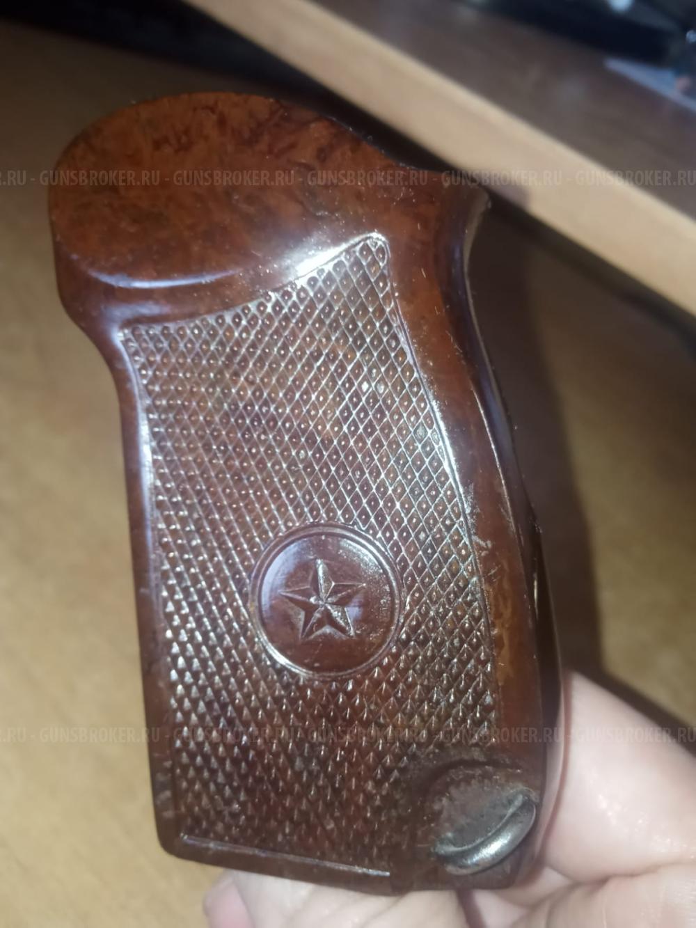 Рукоять рукоятка ПМ 1949-1952