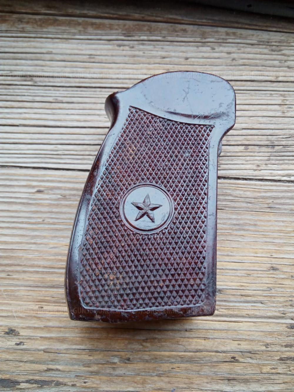 Рукоять рукоятка ПМ 1953 год