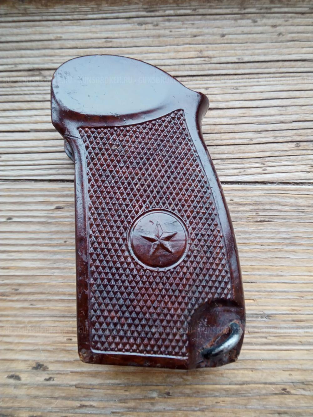 Рукоять рукоятка ПМ 1953 год