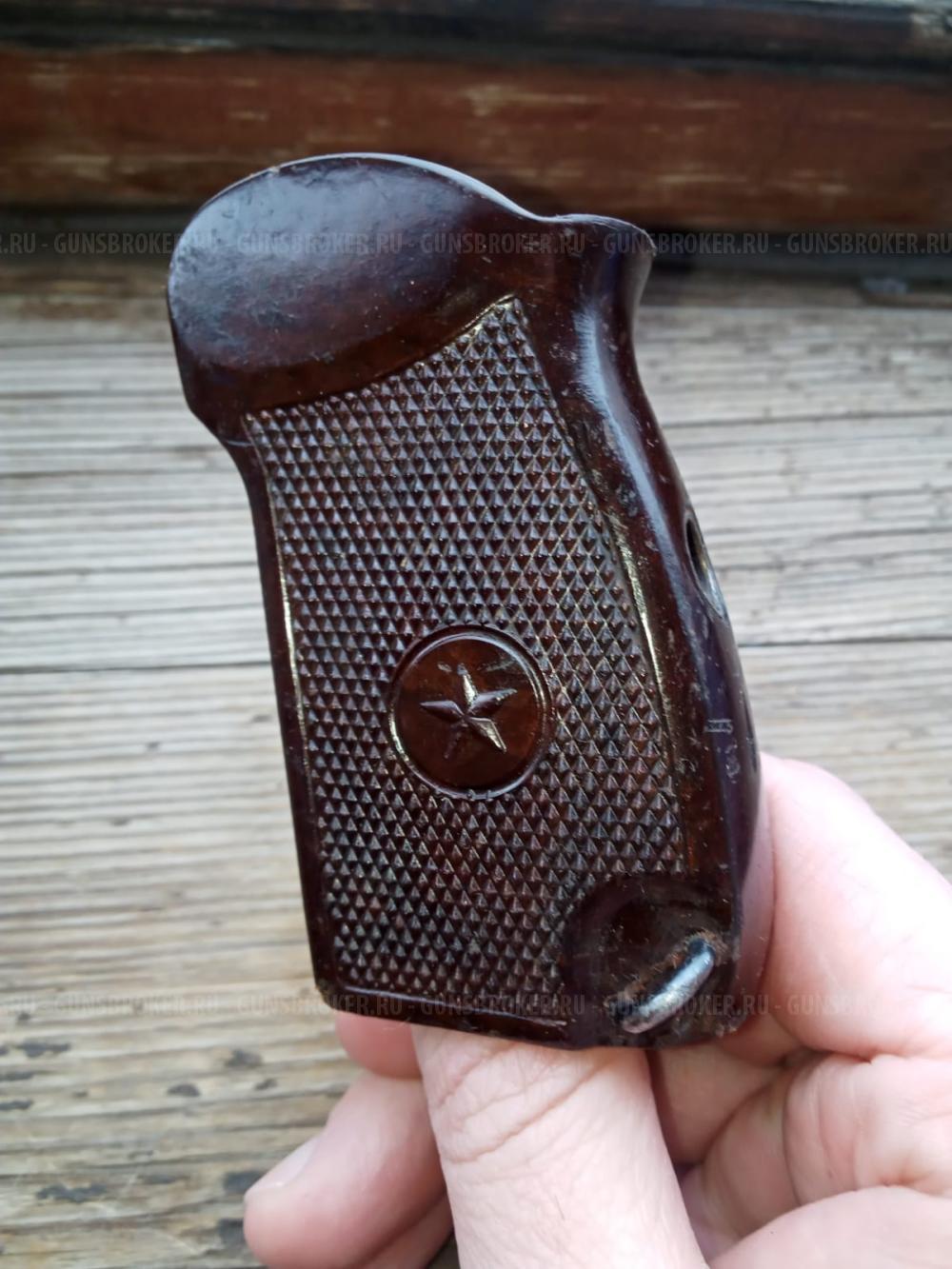 Рукоять рукоятка ПМ 1953 год