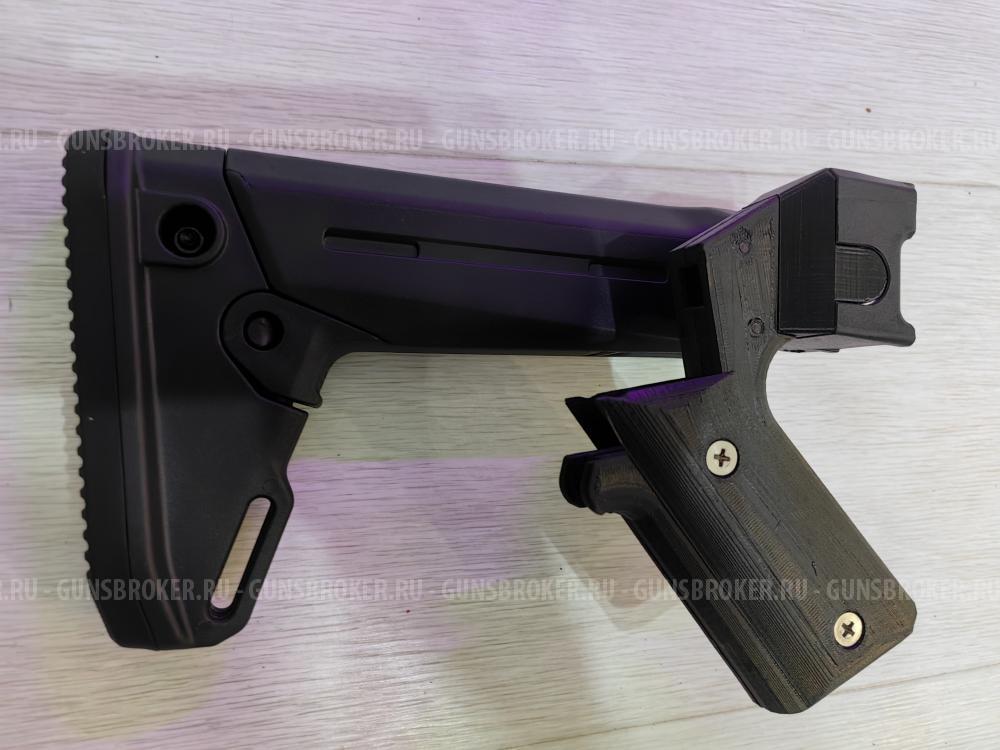 Рукоять с прикладом для Атаман АР16