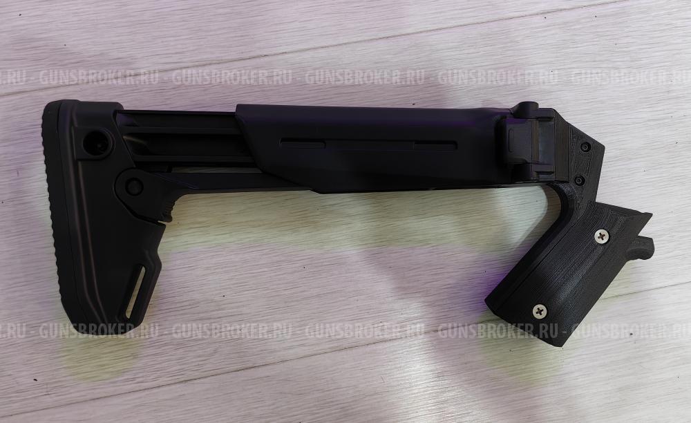 Рукоять с прикладом для Атаман АР16