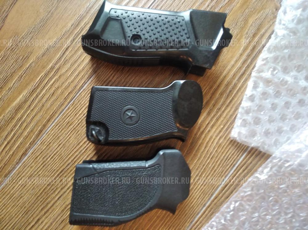 Рукояти Гроза 02-021,Хорхе. ПМ