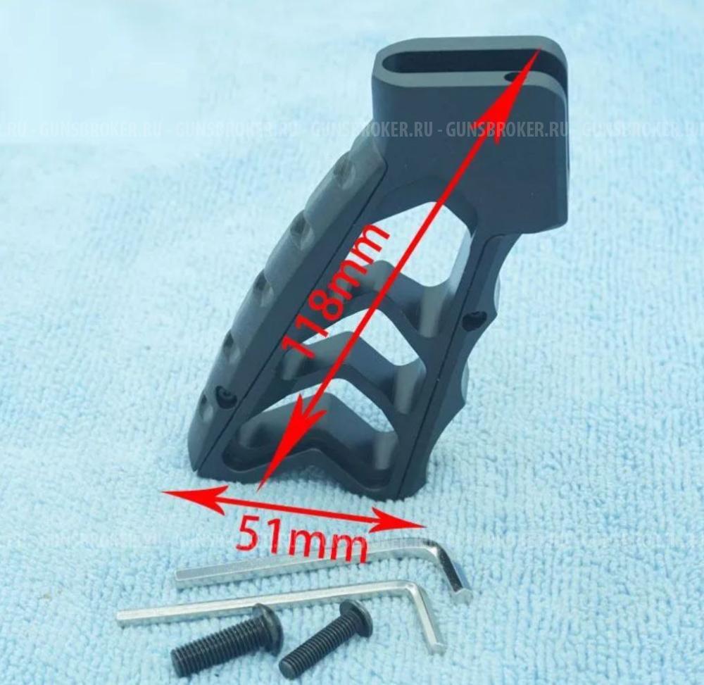 Рукоятка AR15 для Dobermann, Леший - алюминиевая (новая)