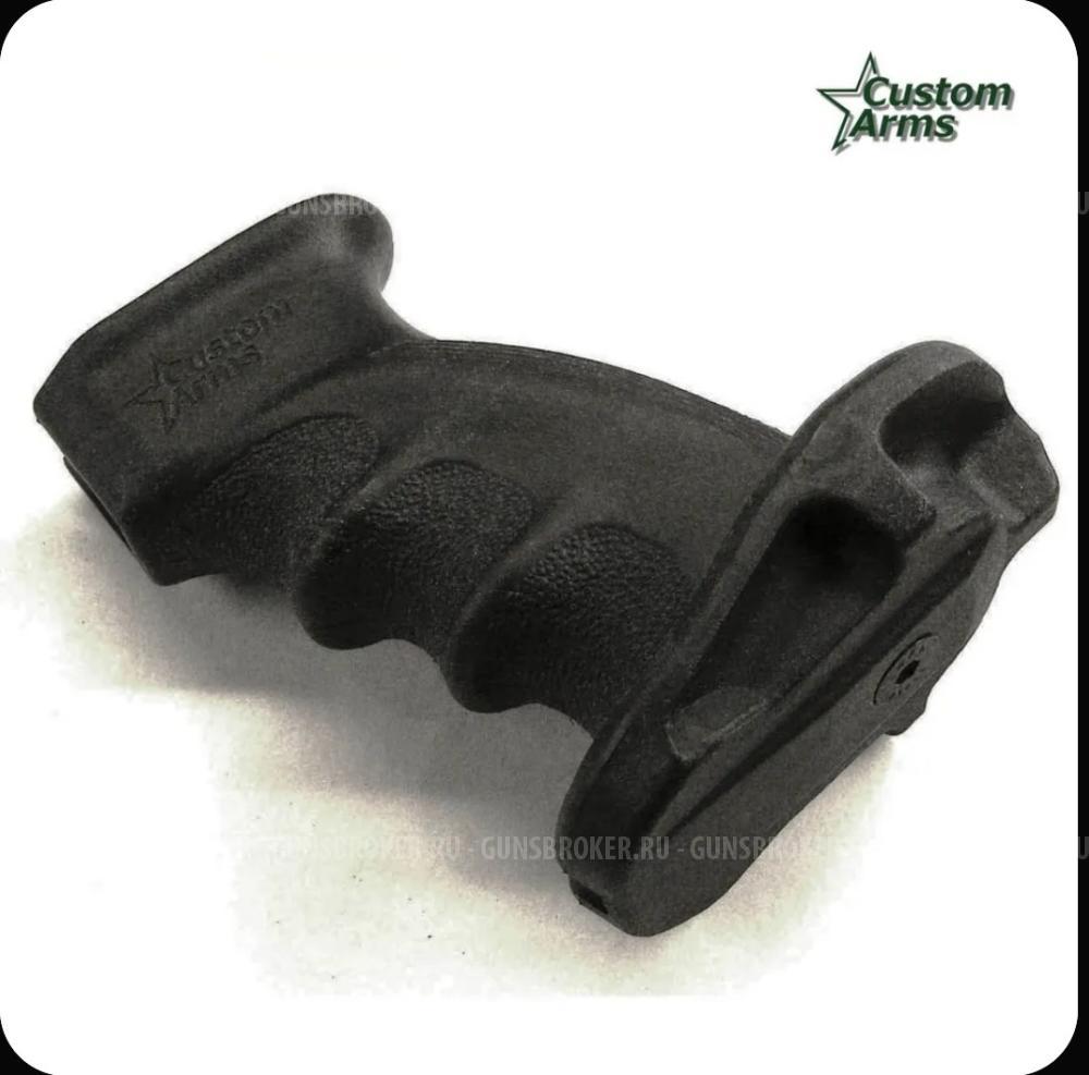 рукоятка Custom-Arms AGS-74PRO