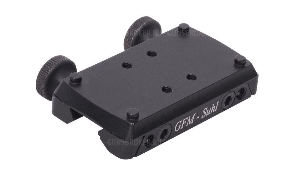 Кронштейны для Docter Sight - SUHL , Henneberger UNI, Henneberger HMS