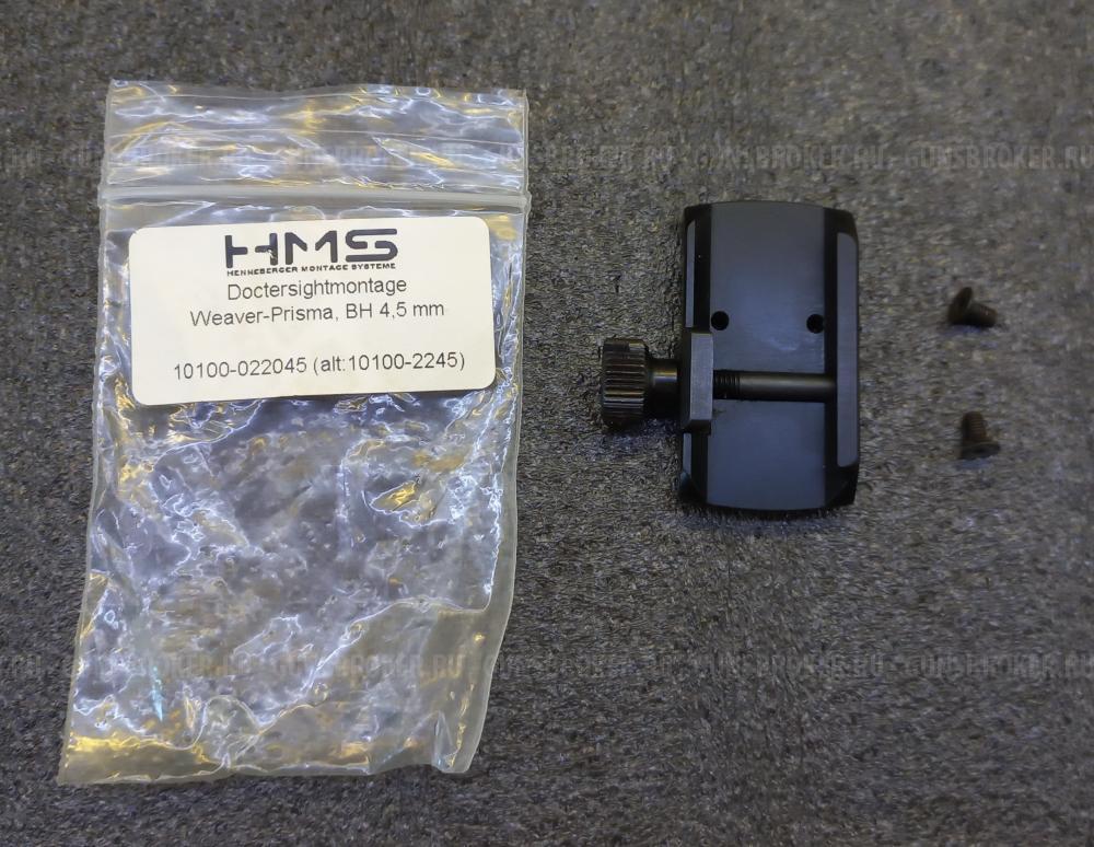 Кронштейны для Docter Sight - SUHL , Henneberger UNI, Henneberger HMS