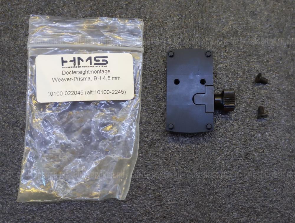 Кронштейны для Docter Sight - SUHL , Henneberger UNI, Henneberger HMS