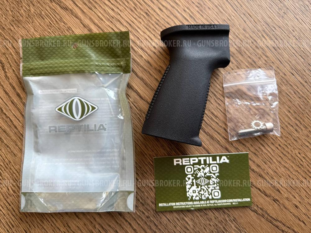 Рукоятка для АК Reptilia CQG