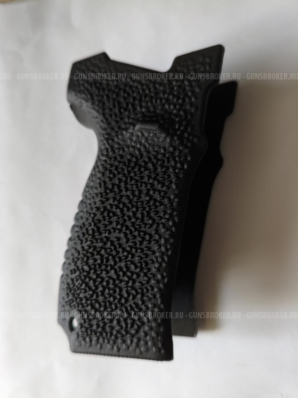 Рукоятка для Пистолета Ярыгина улучшенной эргономики.