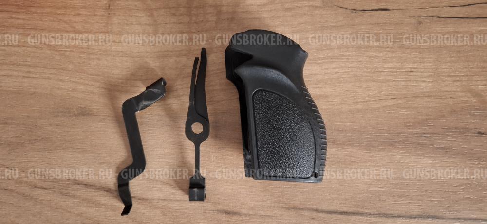 Рукоятка дозор 