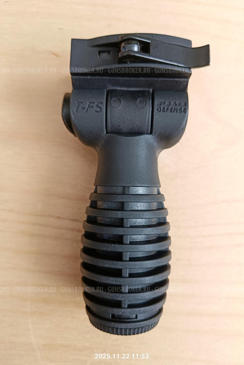 Рукоятка FAB Defense T-FS 