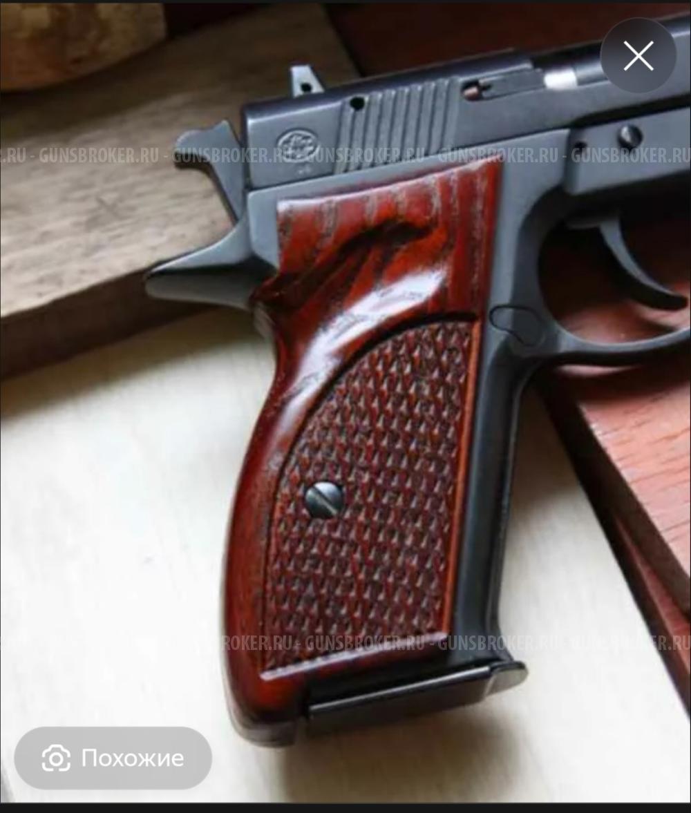 Рукоятка Гроза 02-Хорхе