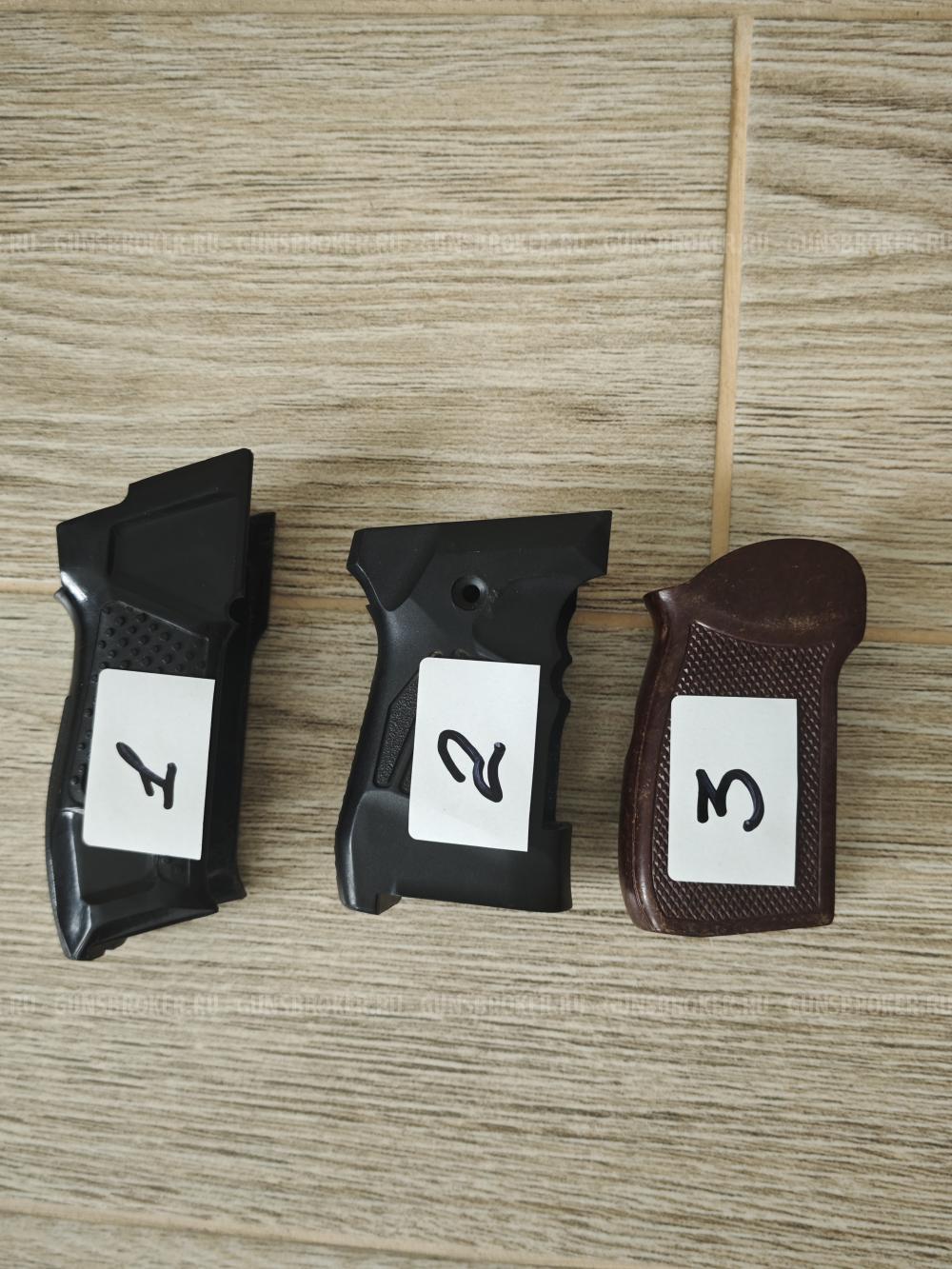 Рукоятка Гроза