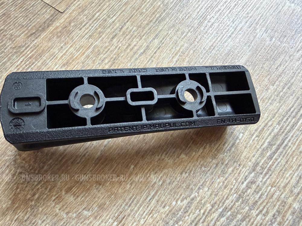 Рукоятка Magpul AFG на m-lok
