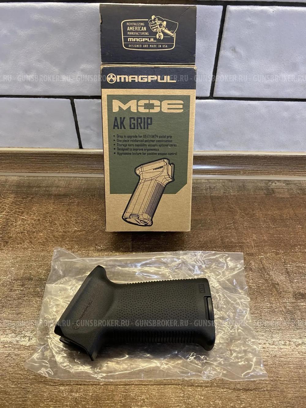 рукоятка Magpul АК Grip