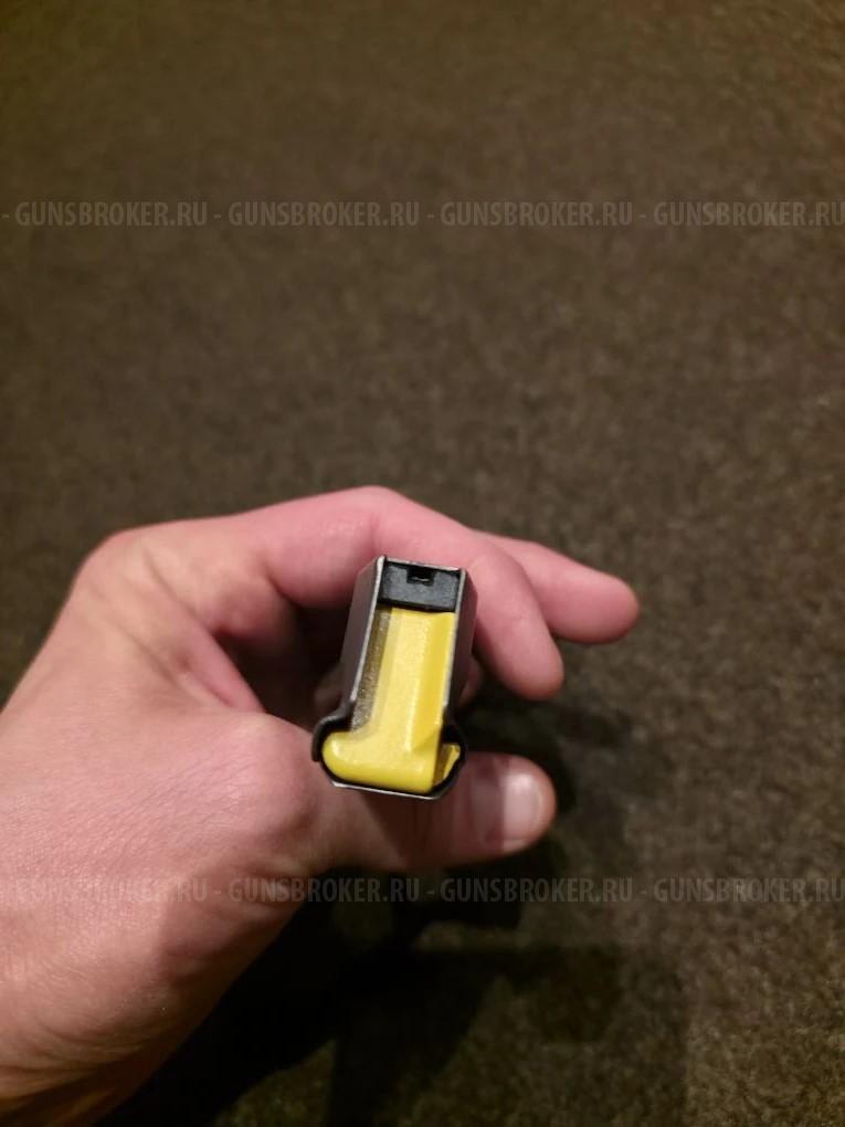 Магазин МР 353,Ярыгин