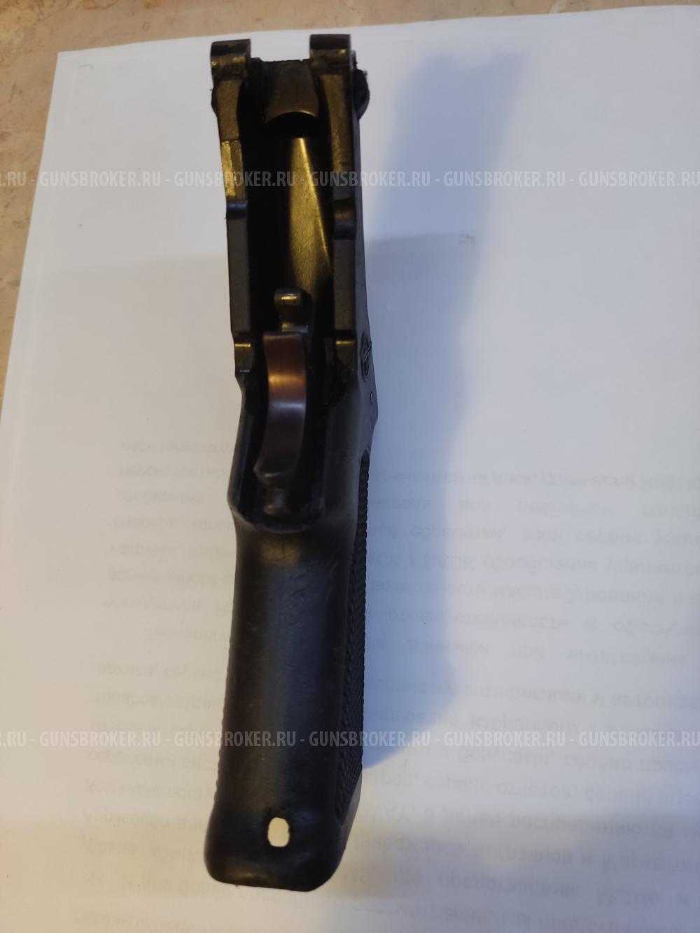 Рукоятка на Рысь-Ф (РМФ-93)