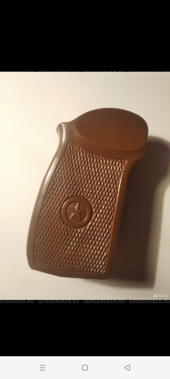 Рукоятка от пм