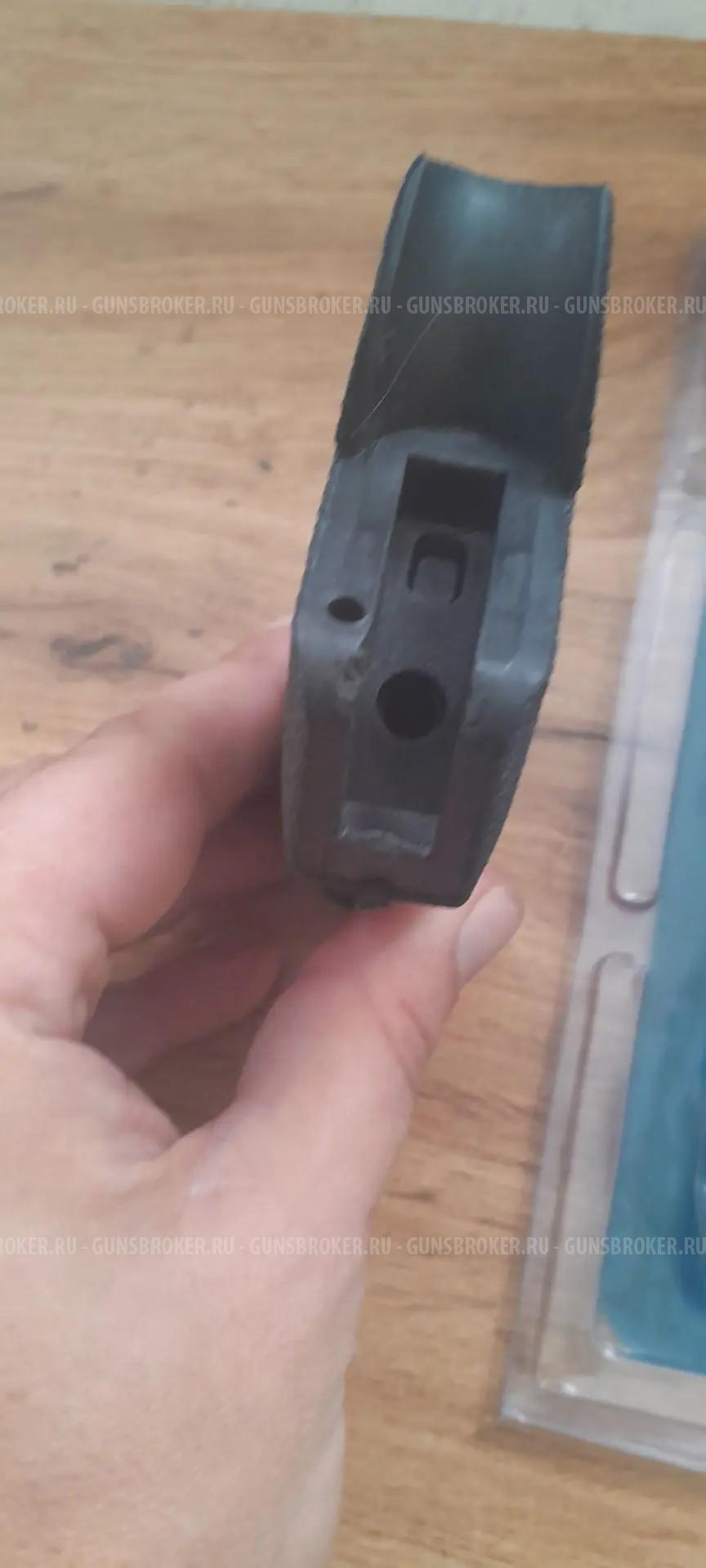 Рукоятка Pachmayr ergo AR-15