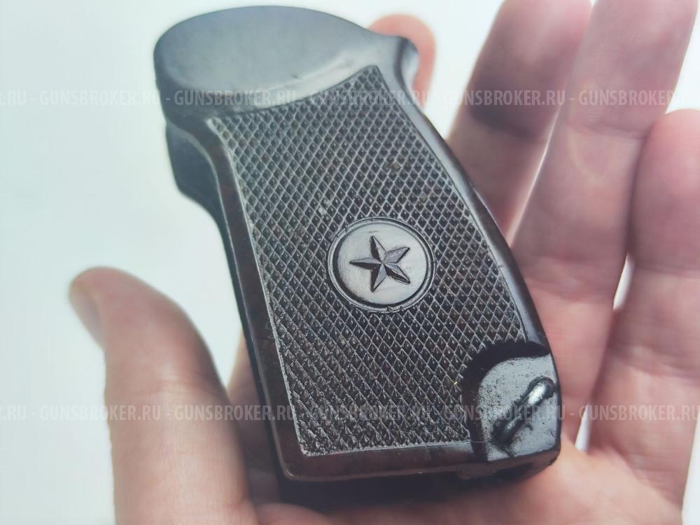 Рукоятка ПМ 1953г плоский круг