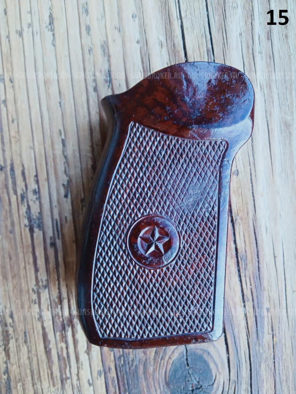 Рукоятка ПМ 1953г