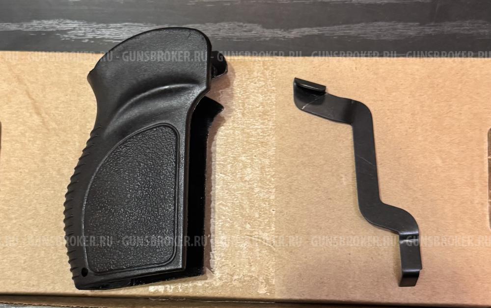 Рукоятка пм дозор 