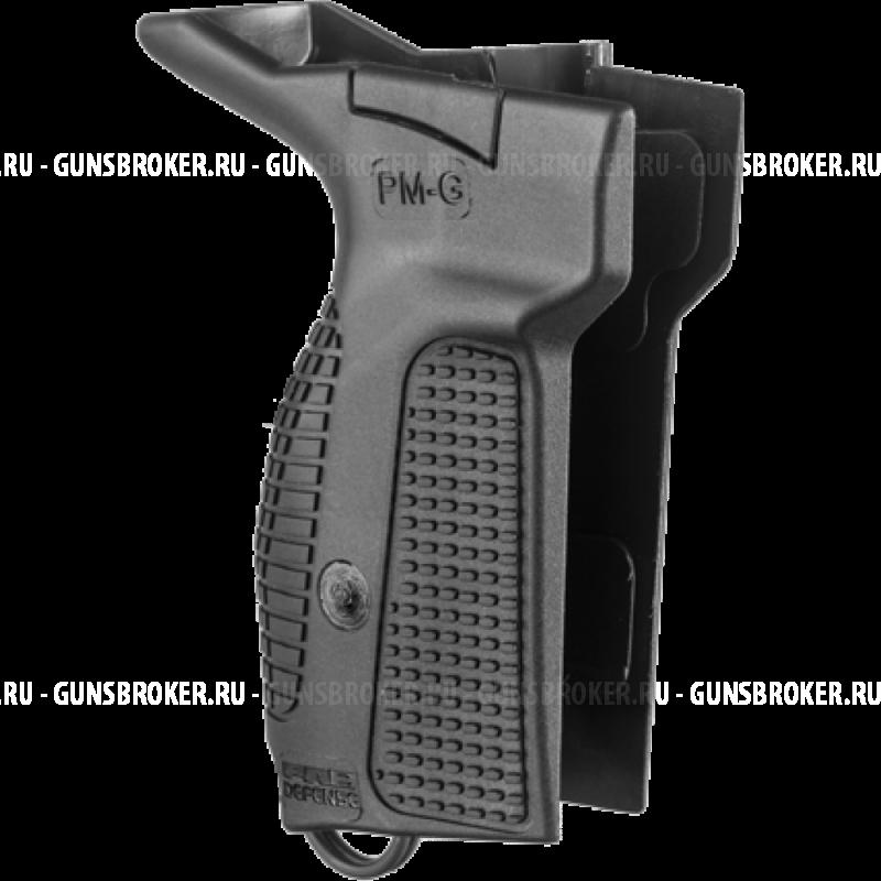 Рукоятка PM-G для ПМ, F.A.B. Defense.