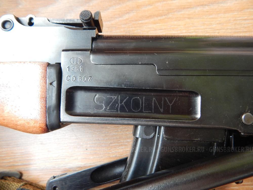 СХП. АКС редчайший. Kbk AKS. Польский. В идеале. Полный комплект. Ковка.