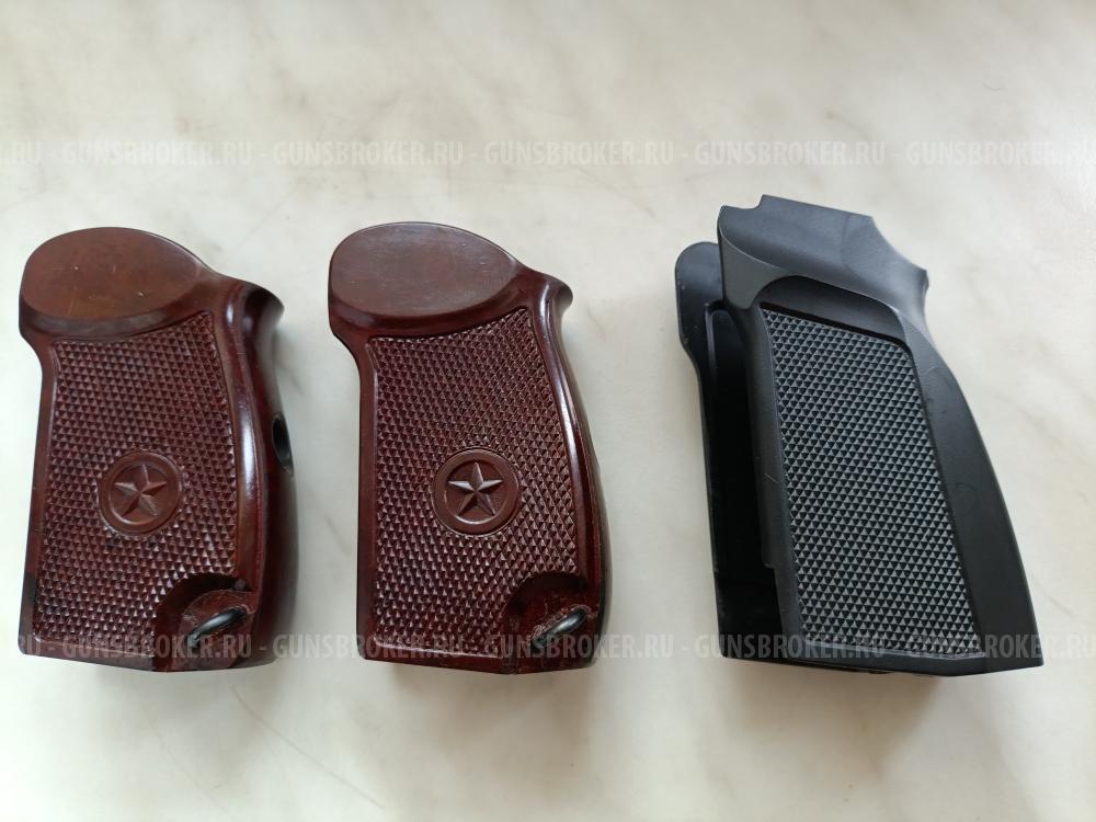 Рукоятка ПМ