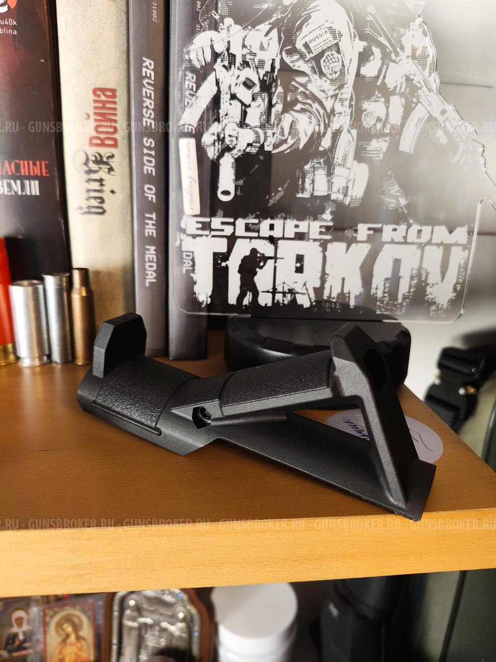 Рукоятка под углом.