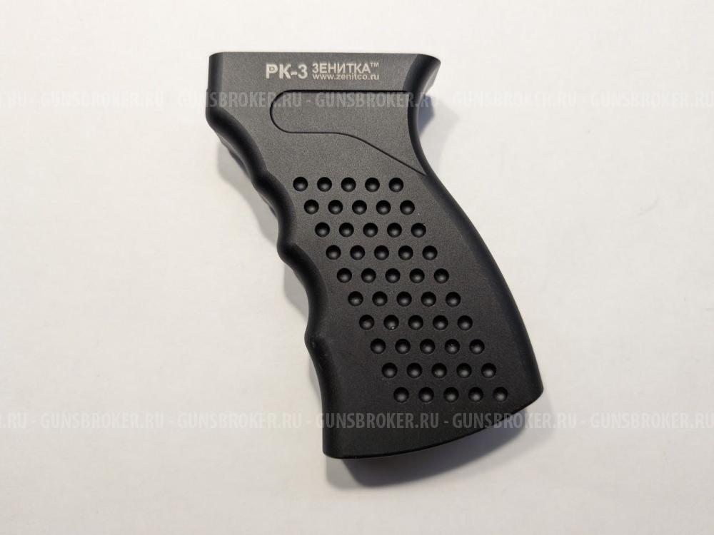 Рукоятка РК-3 для тонкостенного бесщеточного мотора 