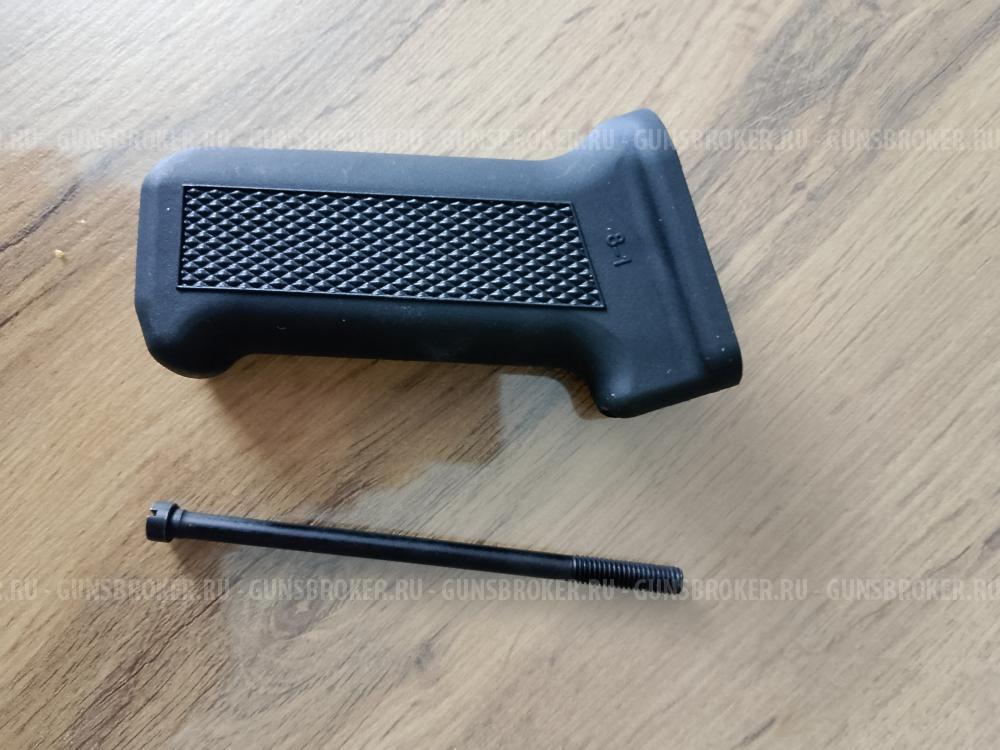 Рукоятка сайга (ак-47)пистолетная 