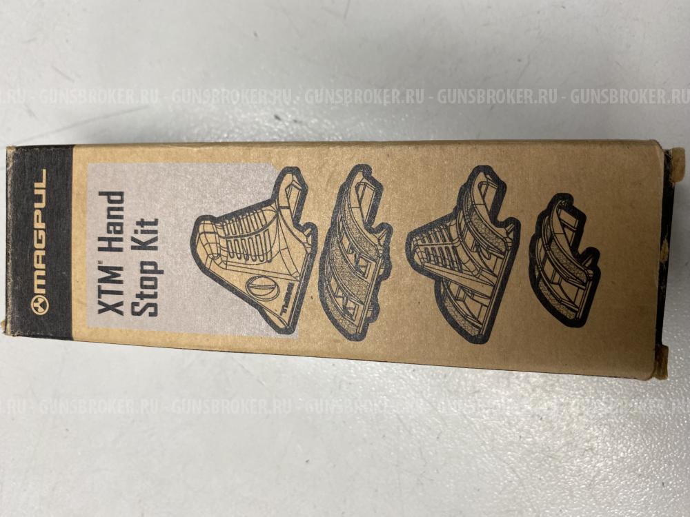 Рукоятка упор Magpul XTM