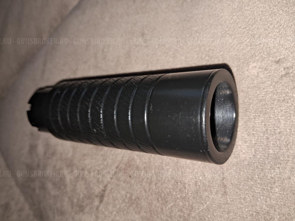 Пламенегаситель