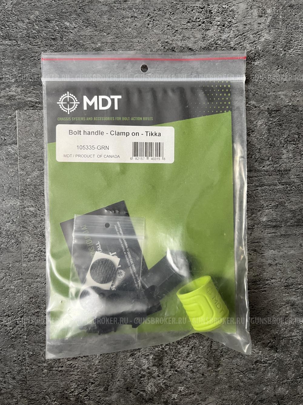 Рукоятка затвора (Bolt Knob) MDT для Tikka