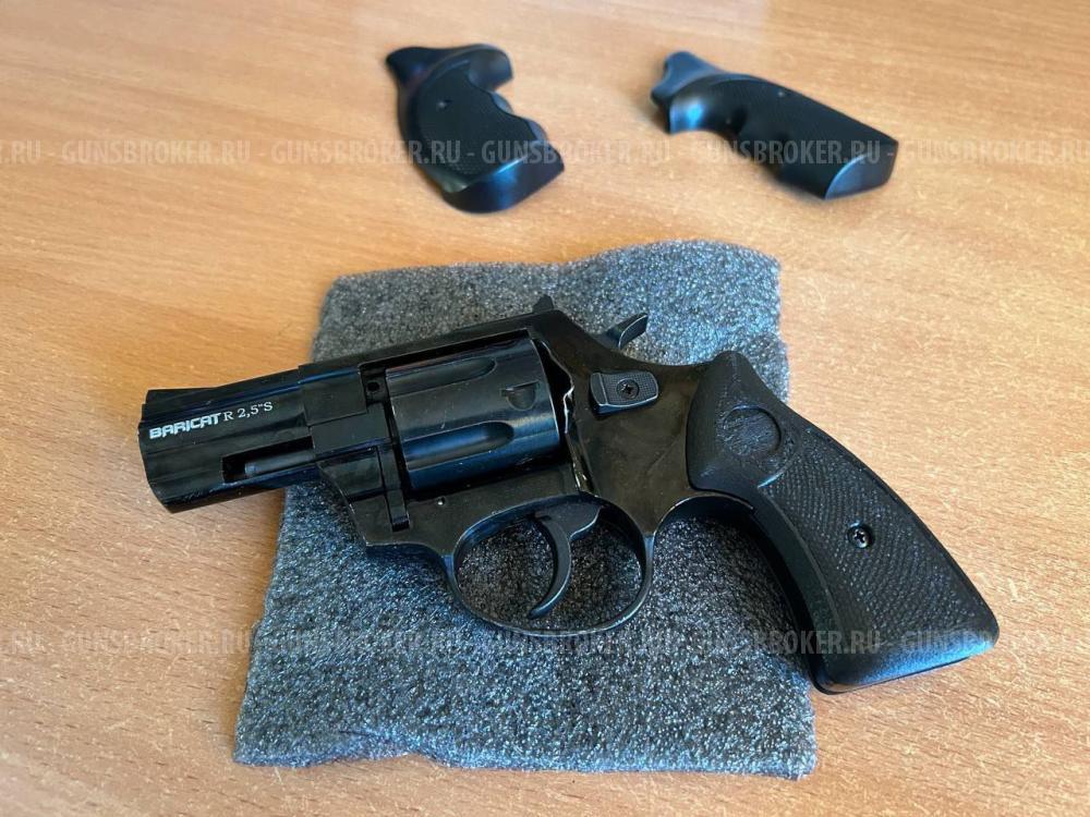 Рукоятки для револьвера Бульдог kurs и других на базе Таурус, по типу Taurus s курс, lom-s