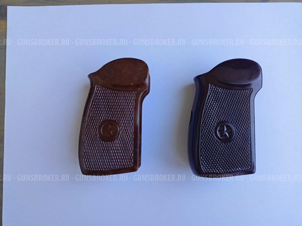 Рукоятки ПМ бакелит