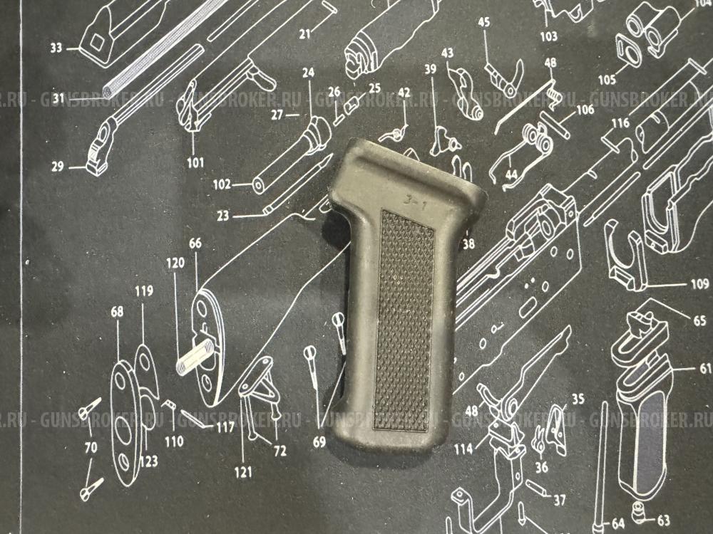 Рукоятки щечки НАГАН ПМ АК