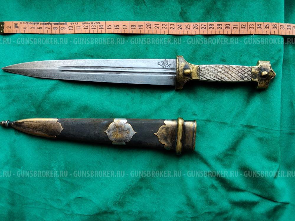 Русский охотничий кинжал "Варыпаев" 19 век