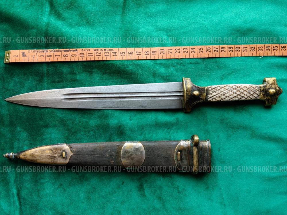 Русский охотничий кинжал "Варыпаев" 19 век
