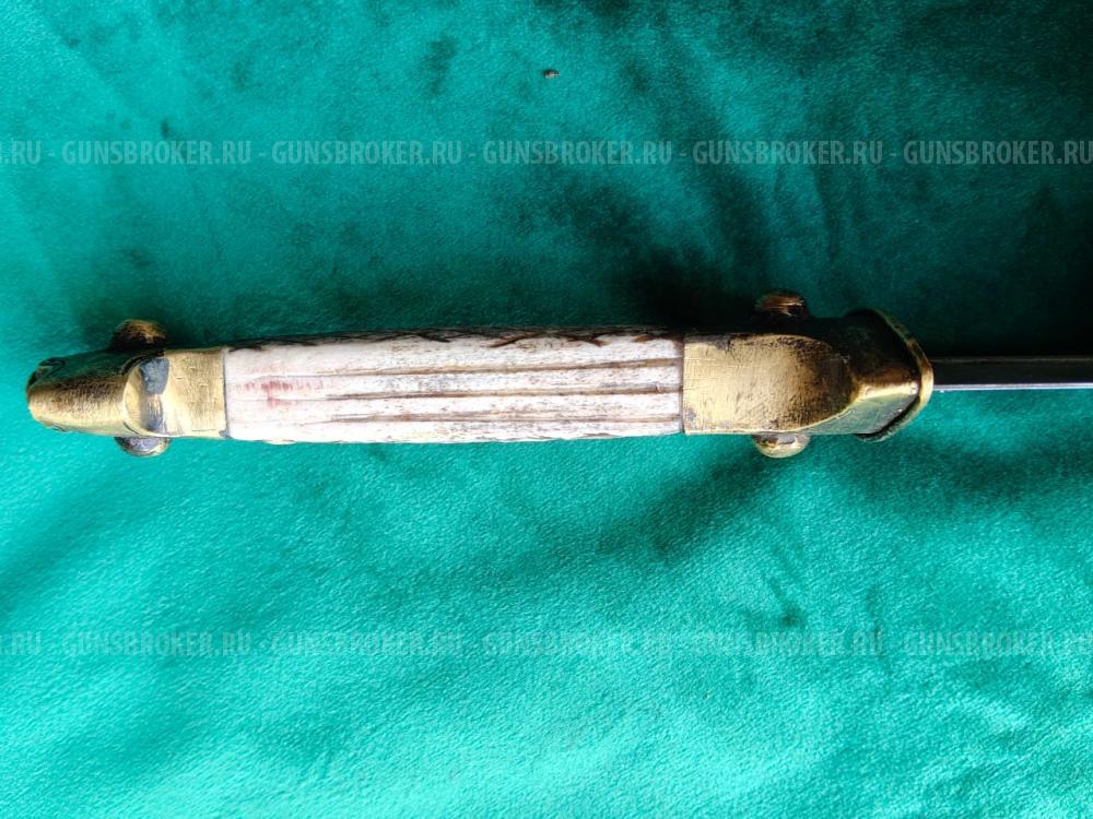 Русский охотничий кинжал "Варыпаев" 19 век